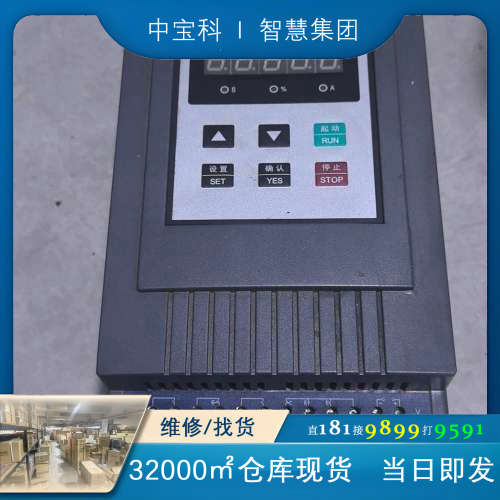 [维修]TENGEN天正TGS3-30旁路电机软启动器30KW 38