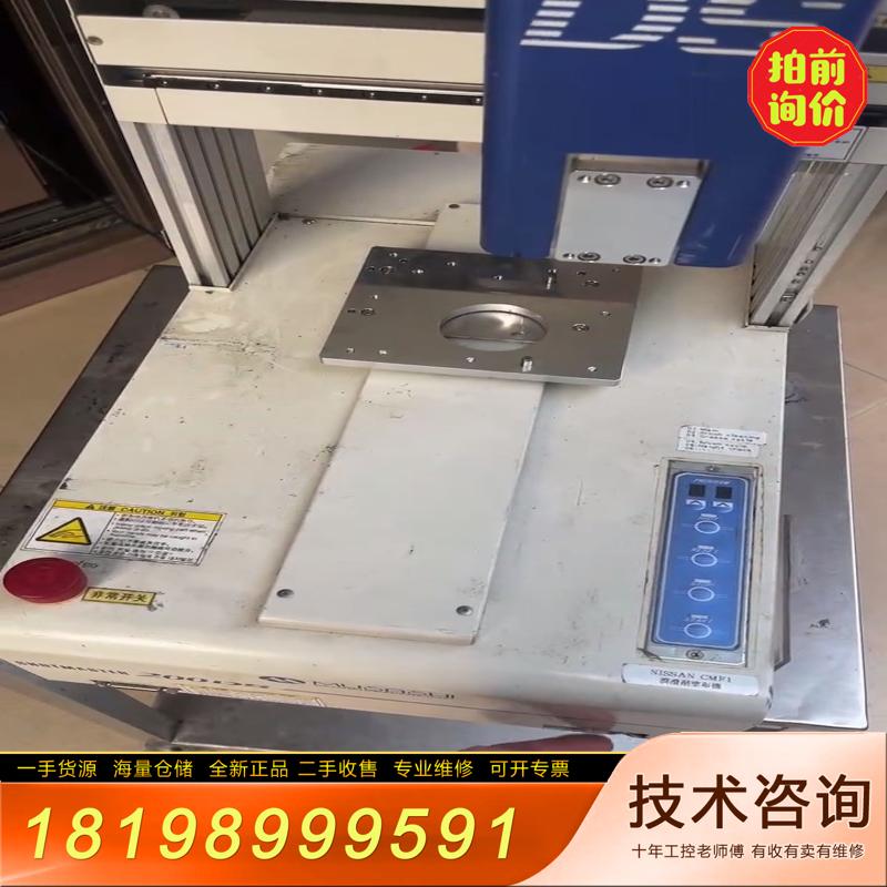 【议价】日本武藏 MUSASHI 三轴点胶机 200DS，S