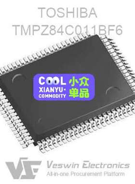 TOSHIBA，TMPZ84C011BF6，Microcon