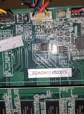 ADAON研控主板，