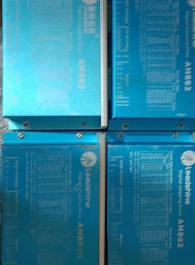 Am882步进驱动器 拆机 功能正常 打