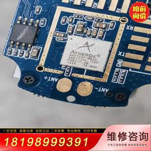 BM2D ATHEROS芯片AR4100P 大概有200個左