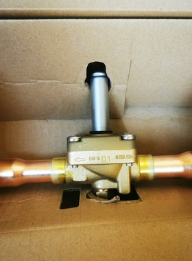 丹佛斯电磁阀EVR18 032L1004