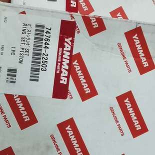 10付 22503 活塞环M200 747644