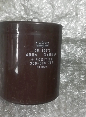 400V 3400UF CE105 安川专用电容