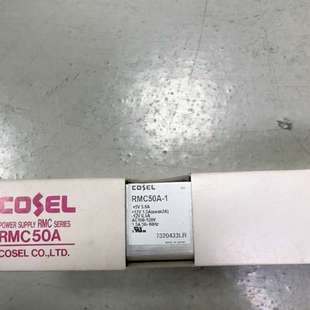 全新一台 1原装 CM602 12V5V电源RMC50A