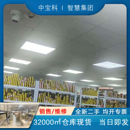 SECO瑞典山高刀片XOMX120420TR-ME08,MK