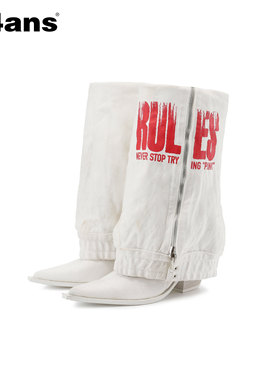 24ANS LTD【吉赛尔 李咏知同款】多穿显瘦堆堆/印花牛仔高跟靴