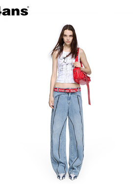 24ANS LTD已有10年专注于做服装设计 | 拼接弯刀牛仔裤