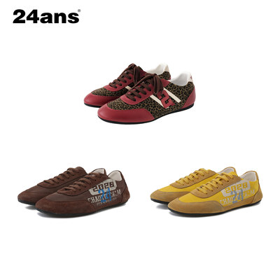 24ans leopard shoes | 豹纹拼接平底德训运动鞋