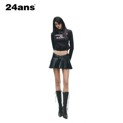 24ANS LTD 轻亚punk打底 ⑴可调节高度⑵厚板胶印