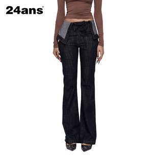 绑带翻边设计水洗深色喇叭牛仔长裤 jeans Flared 24ans
