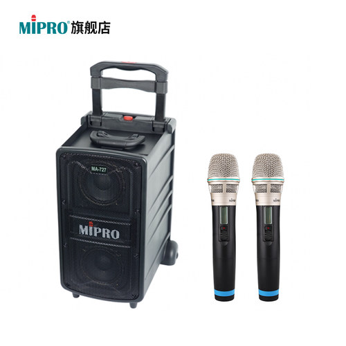 mipro大功率蓝牙拉杆音响