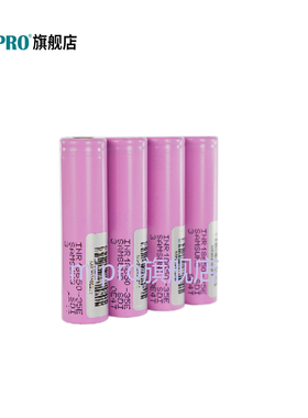 mipro咪宝MA-100SBII/100DBII/200/300D扩音器专用锂电池一组4颗