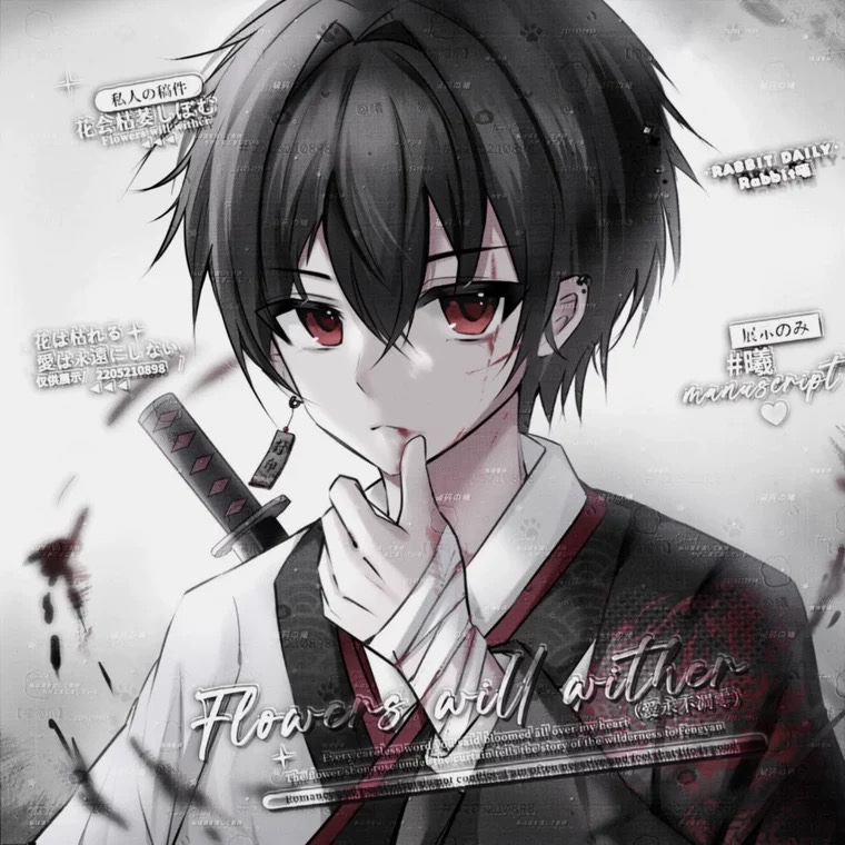灰色的弦第二期扭蛋原创头像 未流 动漫 高清无水印 标价17张