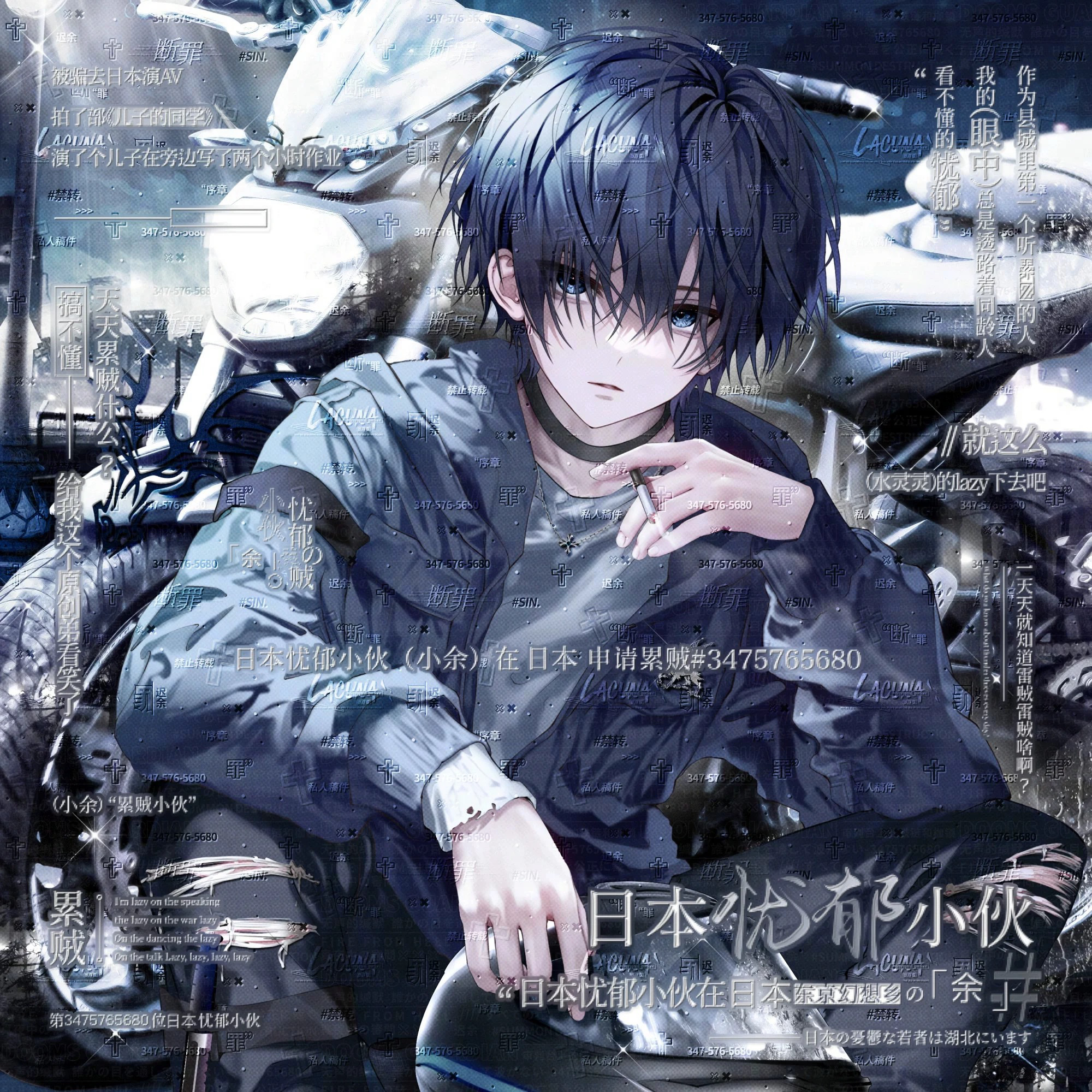 [100张执行官扭蛋周年庆]男生插画头像原创圈直购 部分厚底纹薄玛