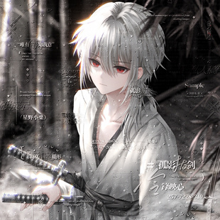 32张零碎海扭蛋第二期馆 卡通男生日系动漫头像原创圈 高清有底纹