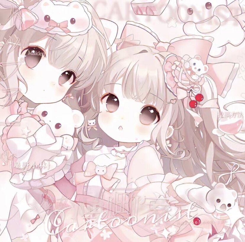 原创头像 闺蜜头像 湾湾 散图 会专