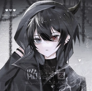 小羊男头 原创头像 日漫机 年年有鱼扭蛋 帅气男生头像 小羊头像