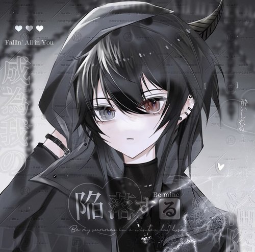 原创头像 小羊头像 年年有鱼扭蛋 日漫机  小羊男头 帅气男生头像