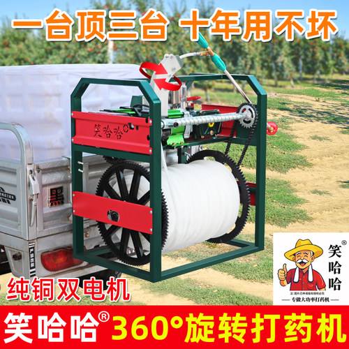 免安装双电机电动打药机