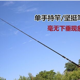 正品雷强竿超轻打黑鱼竿xxH超硬重雷杆xh专业锚杆路亚竿单杆套装