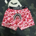 Shark Pink Camouflage One Piece (Loose Version)
