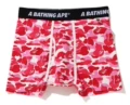 Pink Camouflage One Piece (Packed in Bag)