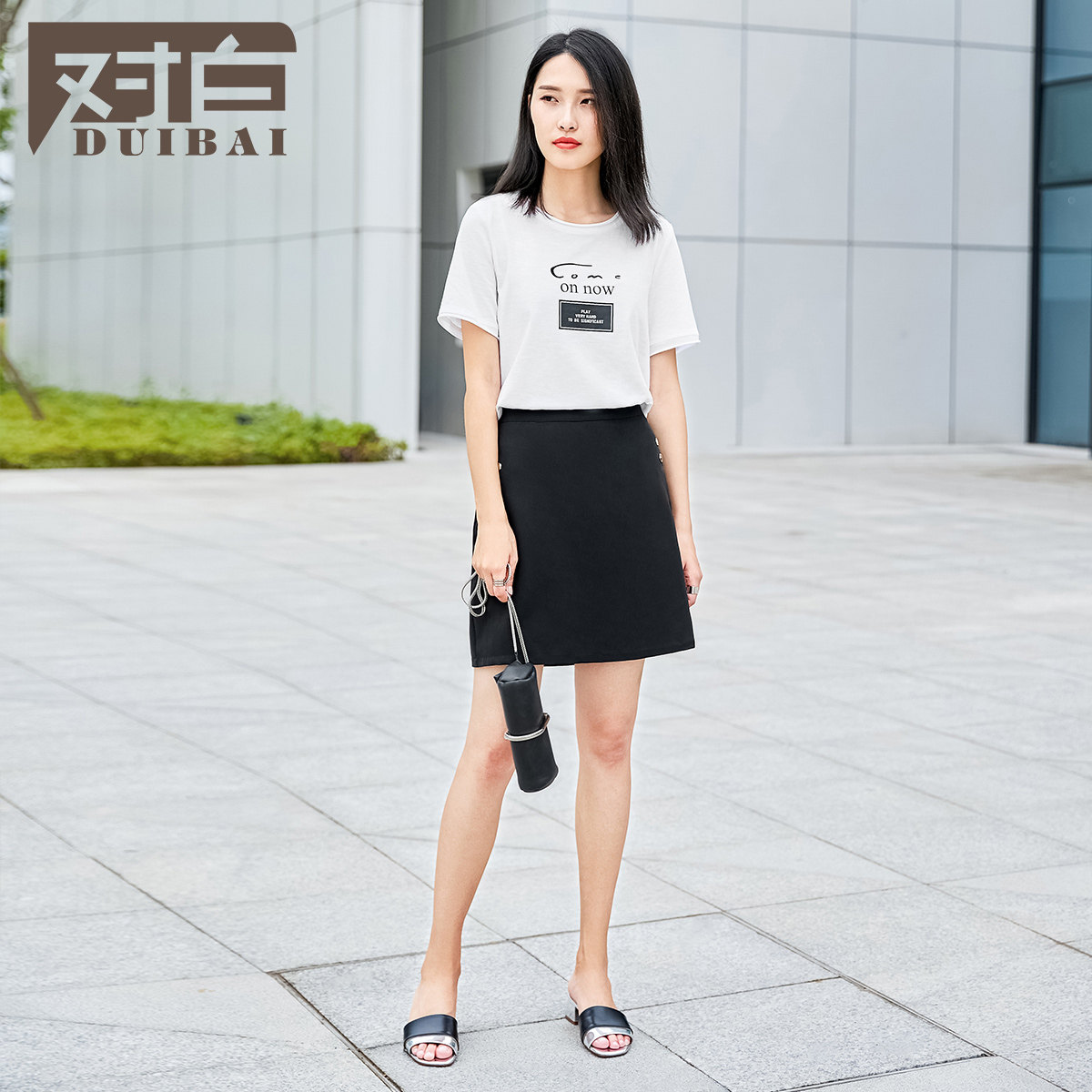 Dialogue fashion Button decorate skirt Simplicity commute leisure time black Short skirt Spring and summer new pattern skirtin the Women's clothing/Boutique , Skirts  category - from Buy2taobao.com to provide professional Taobao agent buy service