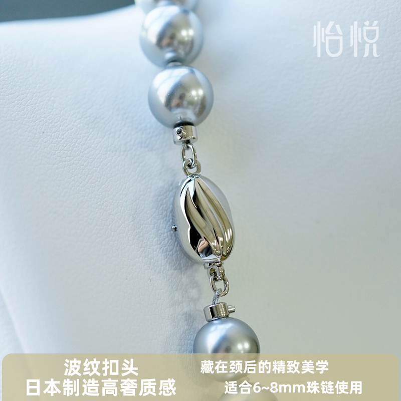 日本进口质感超越18K金