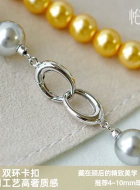 进口双环卡扣珍珠水晶串珠项链手链扣头银镀铑金diy配件材料