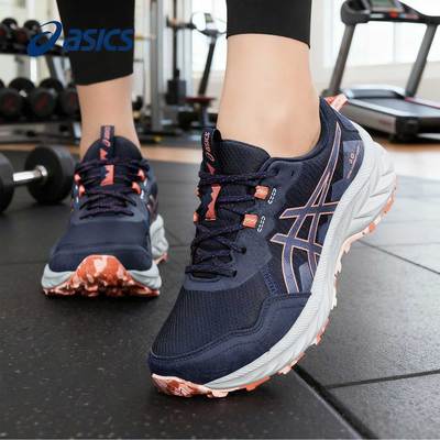 ASICS亚瑟士越野跑步鞋女款