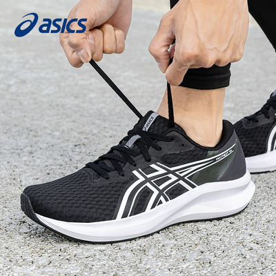 ASICS亚瑟士男款跑步鞋PATRIOT 14专业运动鞋网面透气慢跑鞋男鞋