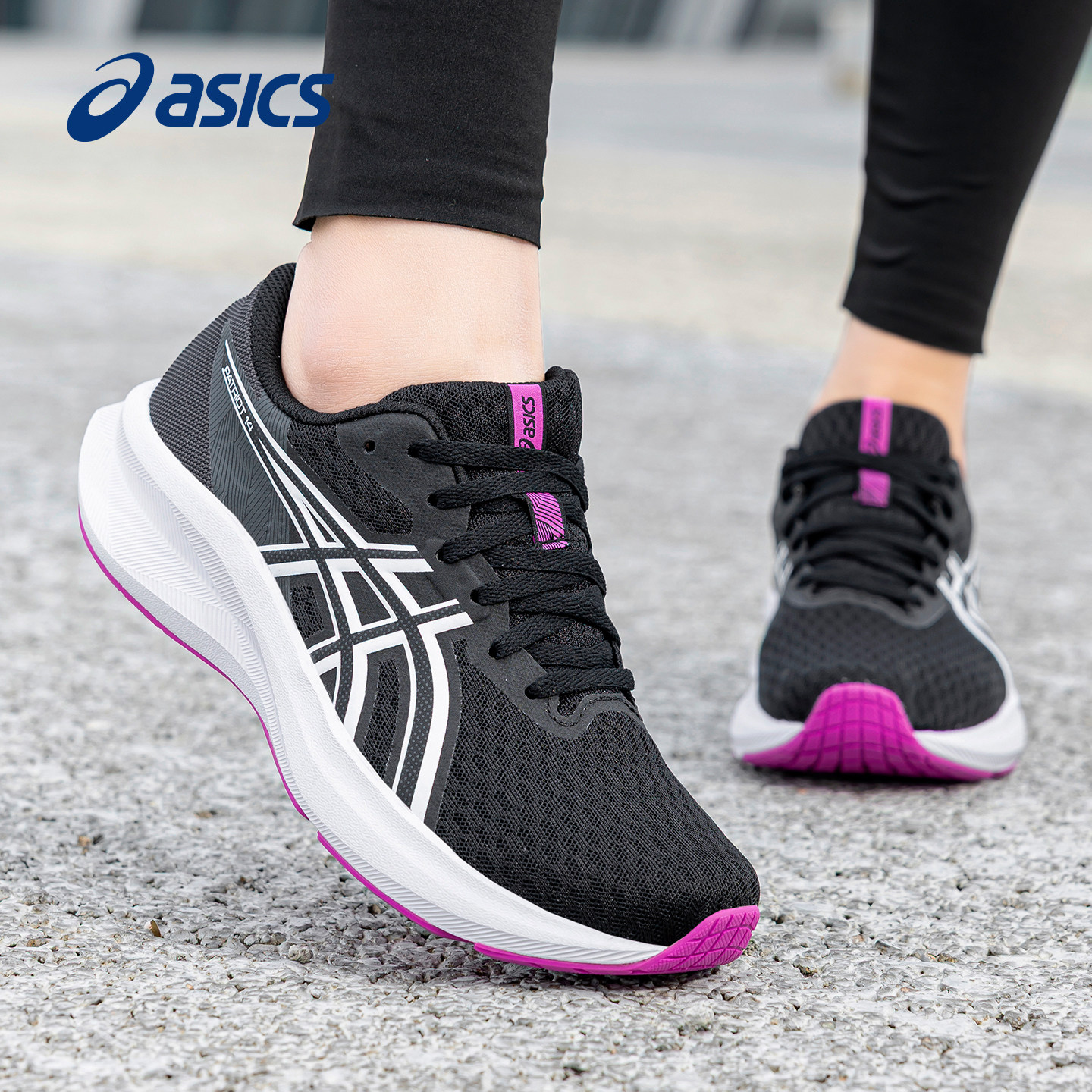 ASICS亚瑟士女鞋跑步鞋PATRIOT 14官方旗舰网面透气专业运动鞋女