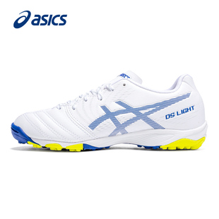 asics亚瑟士童鞋儿童足球鞋DS LIGHT JR GS TF青少年专业运动鞋子