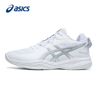 asics亚瑟士专业篮球鞋GEL-FASTBLAZE实战球鞋减震支撑运动鞋男款