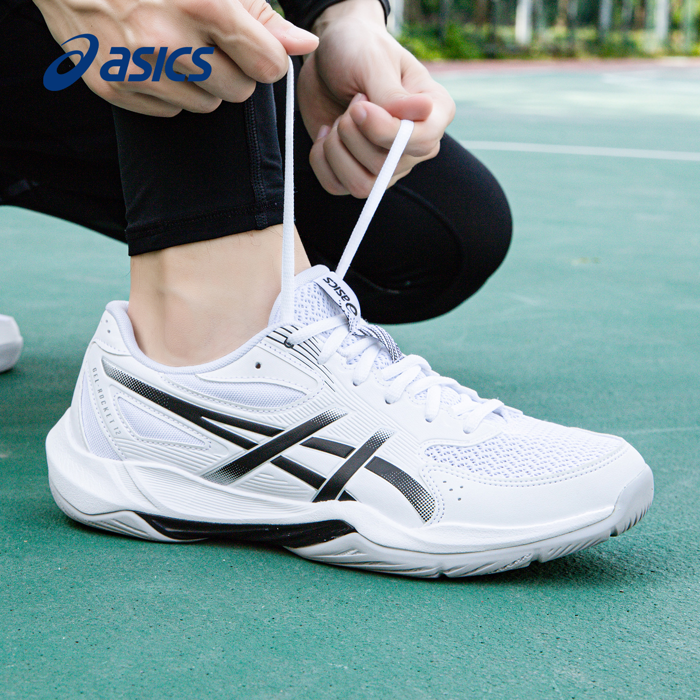 ASICS亚瑟士GEL-ROCKET12羽毛球