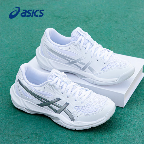asics亚瑟士专业羽毛球鞋女款