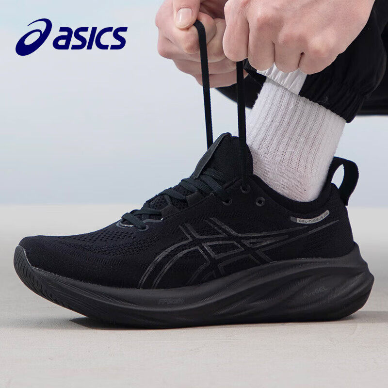 亚瑟士运动男跑步鞋缓震轻便