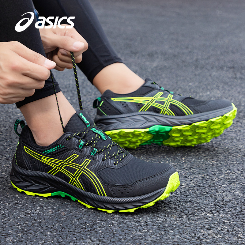 官方正品，竞速跑鞋，透气轻便