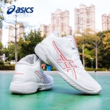 Мужская обувь ASICS, амортизирующие баскетбольные кроссовки GELHOOP V15, настоящие армейские ботинки, официальная мужская спортивная обувь, дышащая