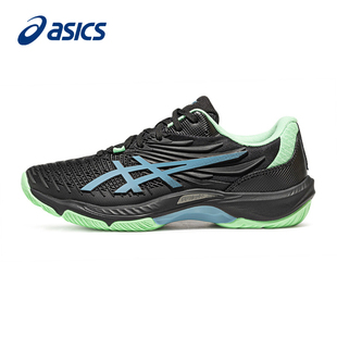 ASICS亚瑟士羽毛球鞋COURT CONTROL FF 4专业运动鞋回弹缓冲鞋子