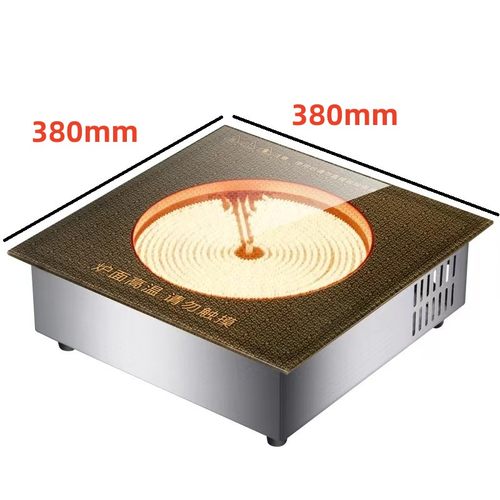 嵌入式钛晶面板火锅3000W电陶炉