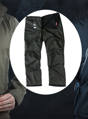 UFPRO WINDSTOPPER FUTTER保暖内胆德国原装四季战术战术