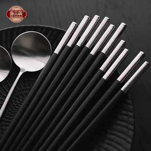 唐宗筷中式2026新款家用高档合金筷高端防霉轻奢豪华家庭用公筷