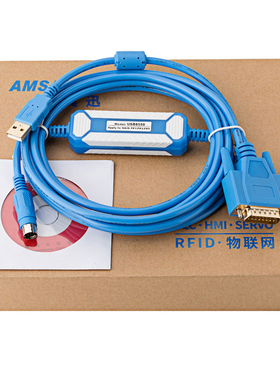 USB-AFP8550适用 FP1 /FP3 /FP5系列PLC编程电缆 USB转圆口/15针