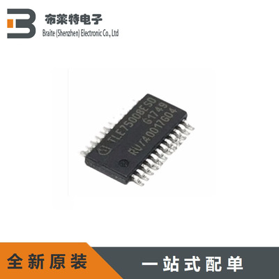 INFINEON功率电子开关TSSOP-24
