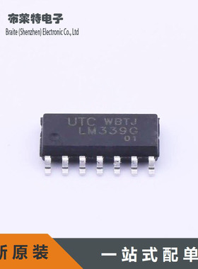 原装LM339G-S14-R 丝印LM339G SOP-14 电压比较器芯片 UTC/友顺