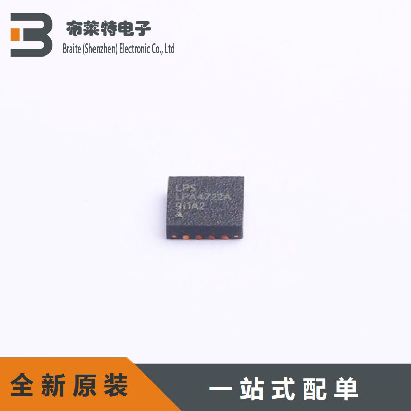 LOWPOWER音频功率放大器全新原装