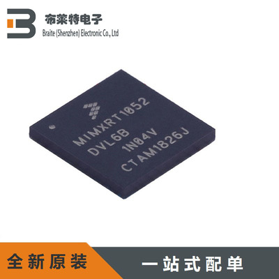 NXPMUC单片机全新正品